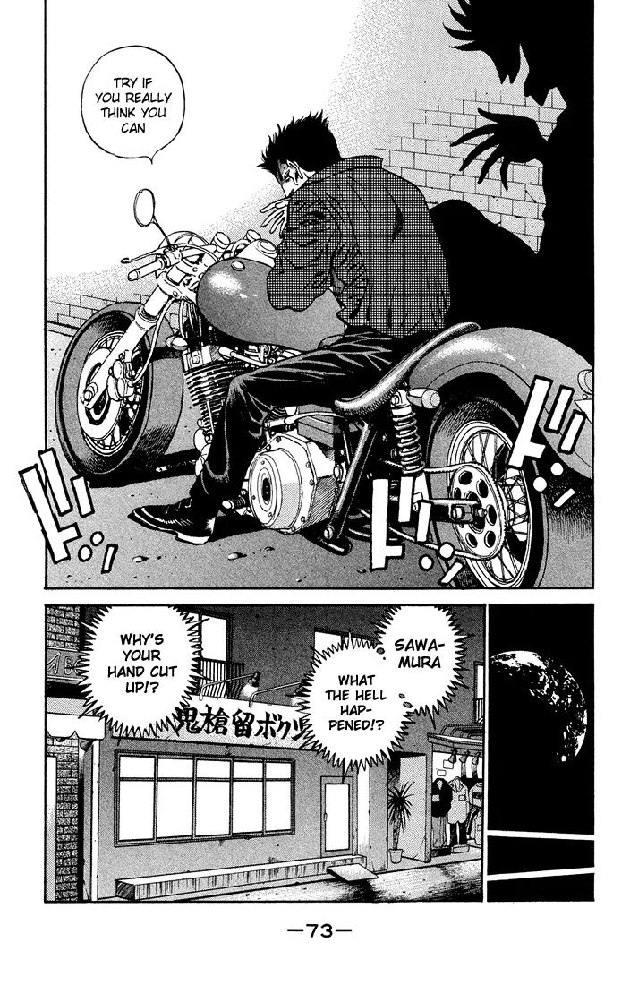 Hajime no Ippo - Chapter 466 - Page 15
