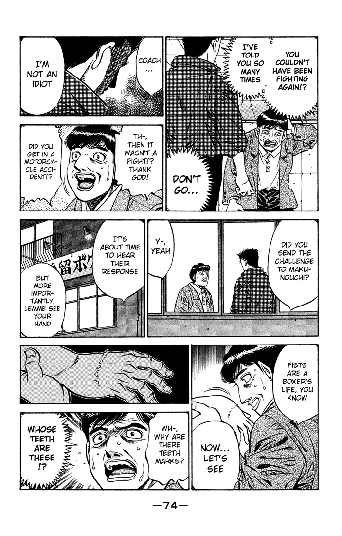 Hajime no Ippo - Chapter 466 - Page 16