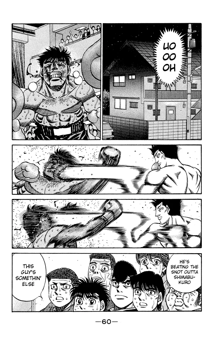 Hajime no Ippo - Chapter 466 - Page 2