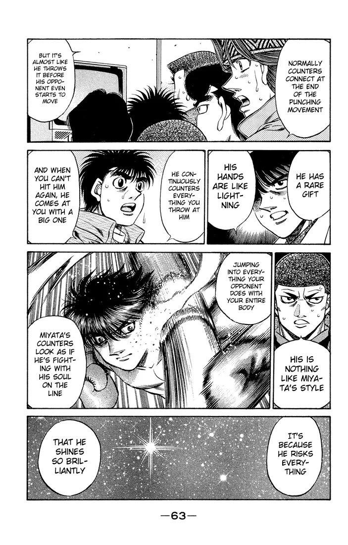 Hajime no Ippo - Chapter 466 - Page 5