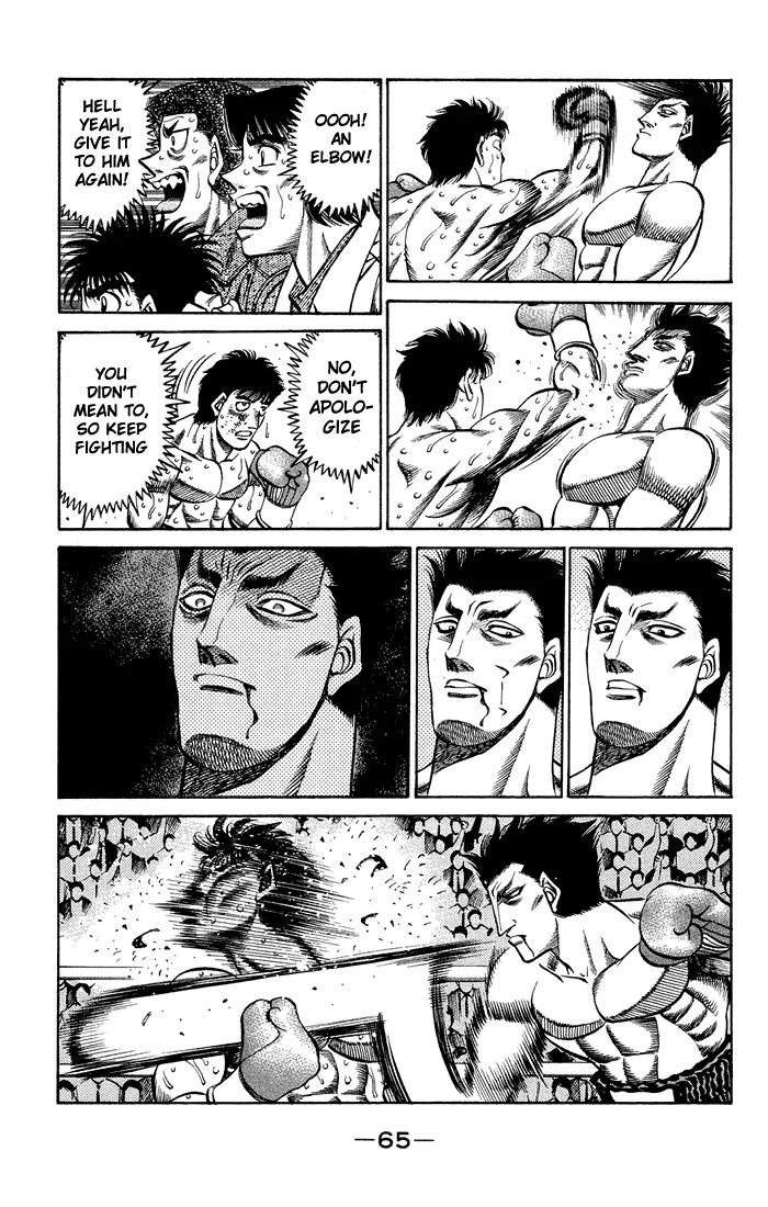 Hajime no Ippo - Chapter 466 - Page 7