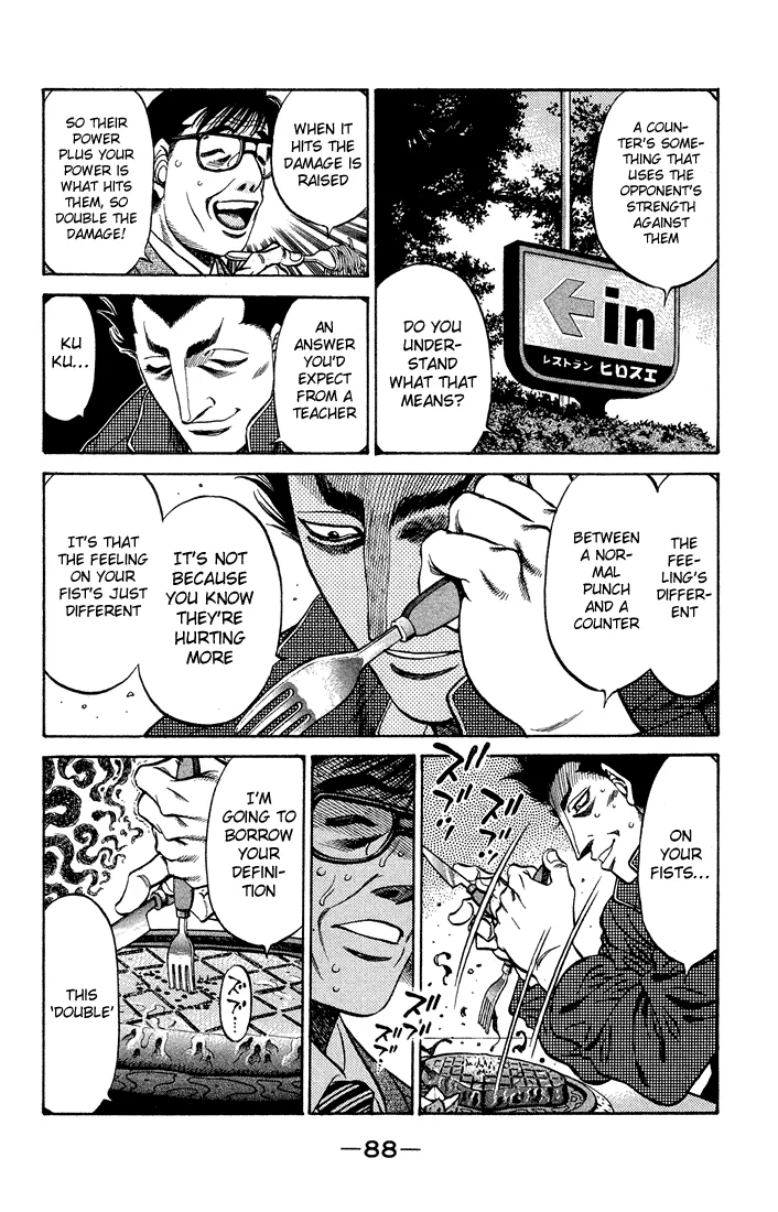 Hajime no Ippo - Chapter 467 - Page 10