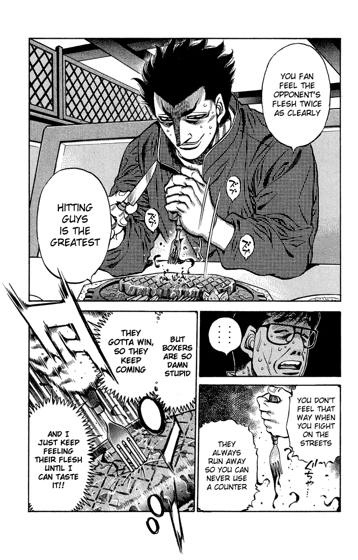 Hajime no Ippo - Chapter 467 - Page 11