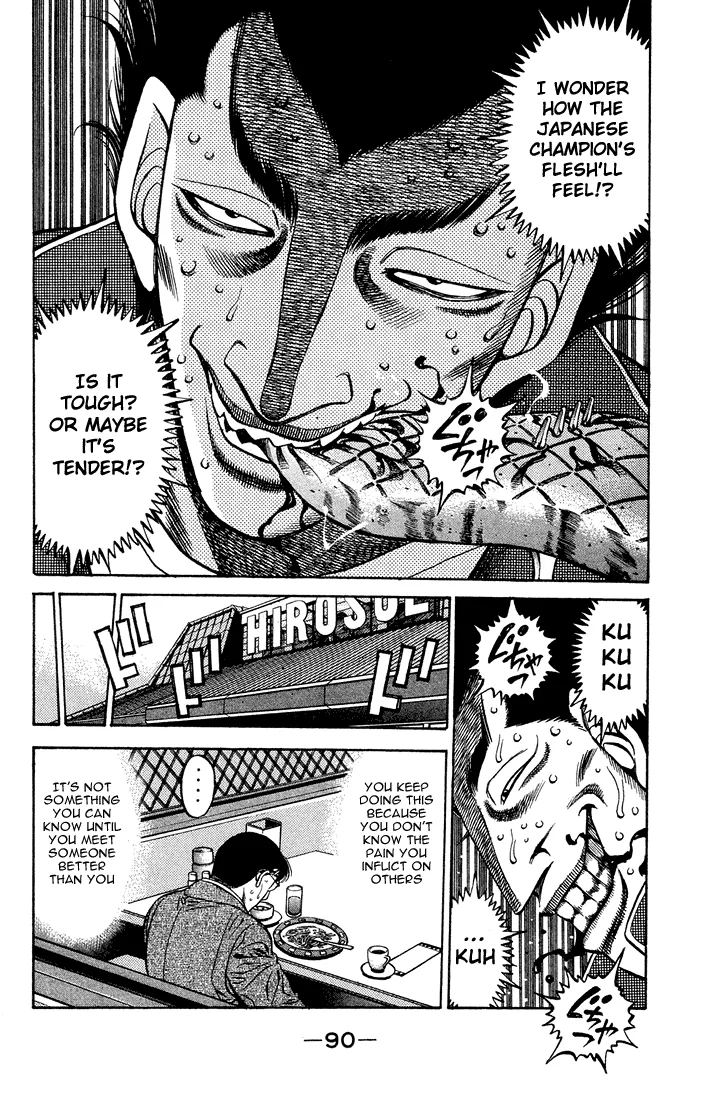 Hajime no Ippo - Chapter 467 - Page 12