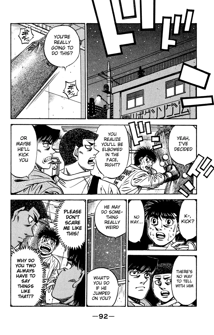Hajime no Ippo - Chapter 467 - Page 14