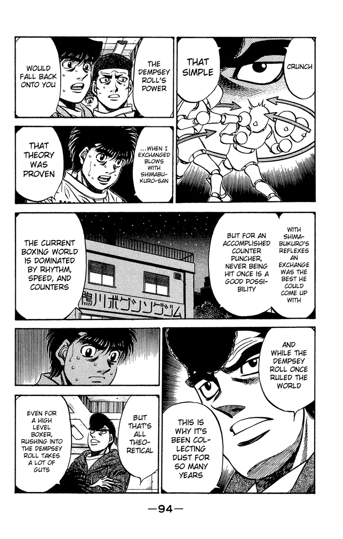 Hajime no Ippo - Chapter 467 - Page 16