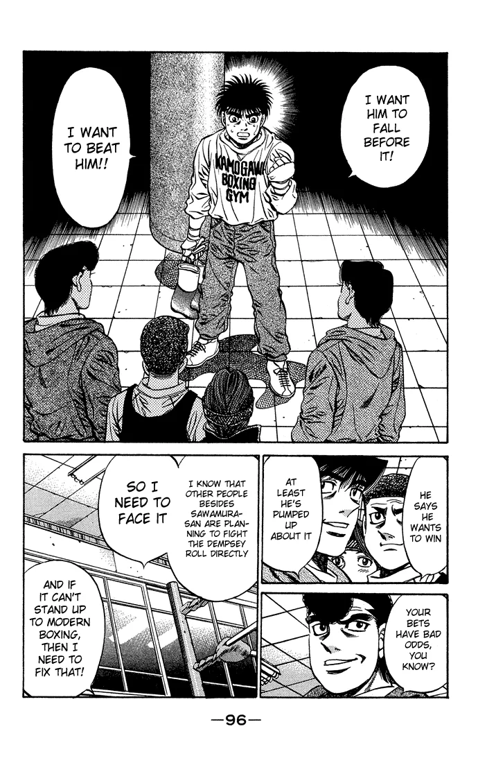 Hajime no Ippo - Chapter 467 - Page 18