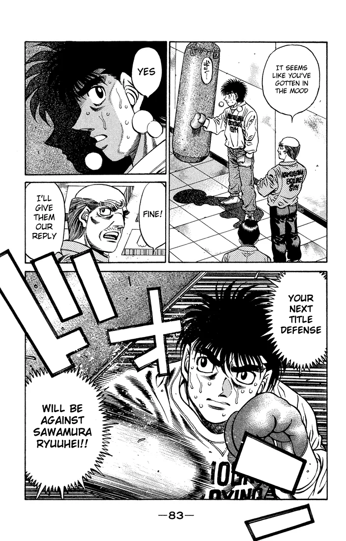 Hajime no Ippo - Chapter 467 - Page 5