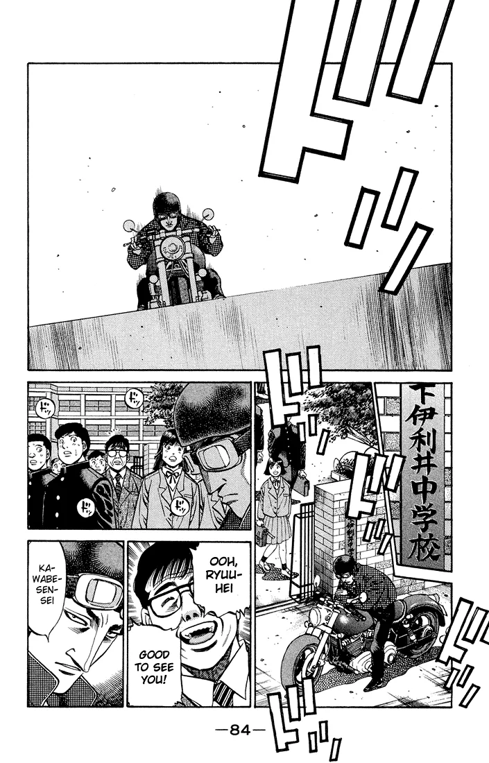 Hajime no Ippo - Chapter 467 - Page 6
