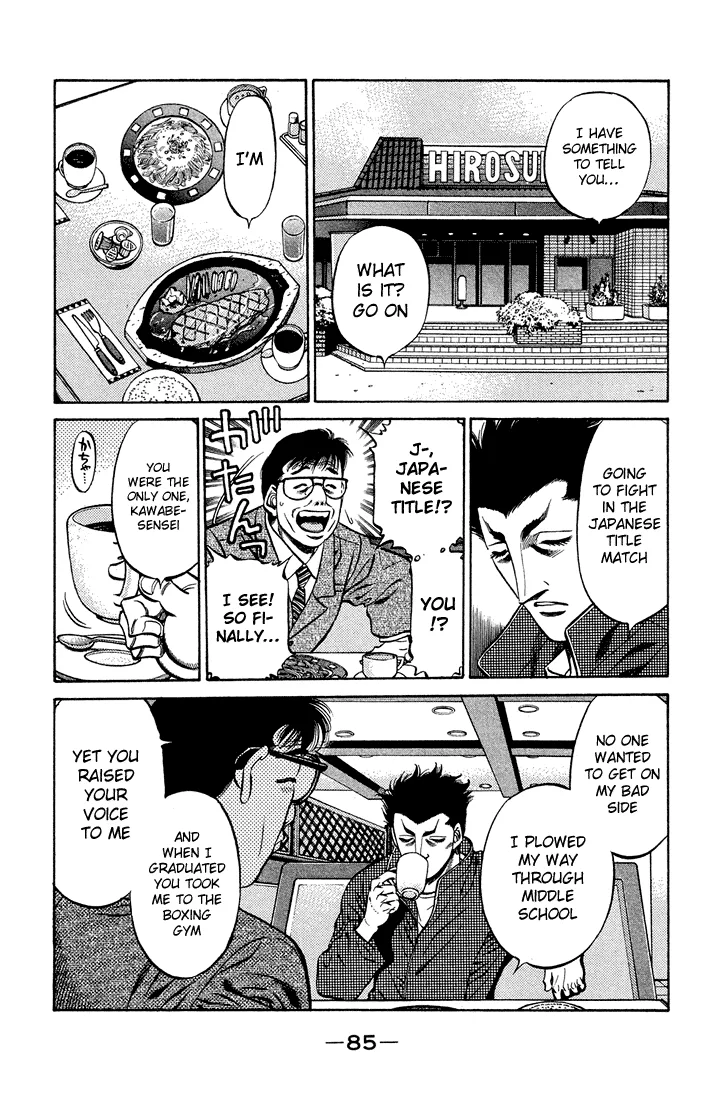 Hajime no Ippo - Chapter 467 - Page 7