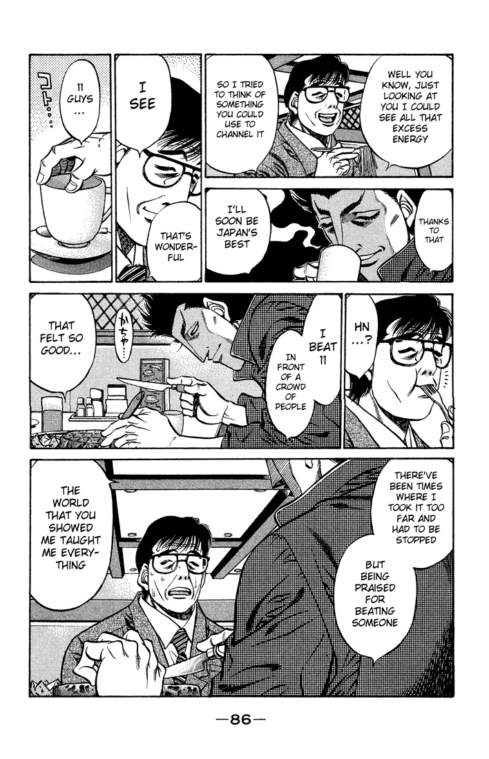Hajime no Ippo - Chapter 467 - Page 8
