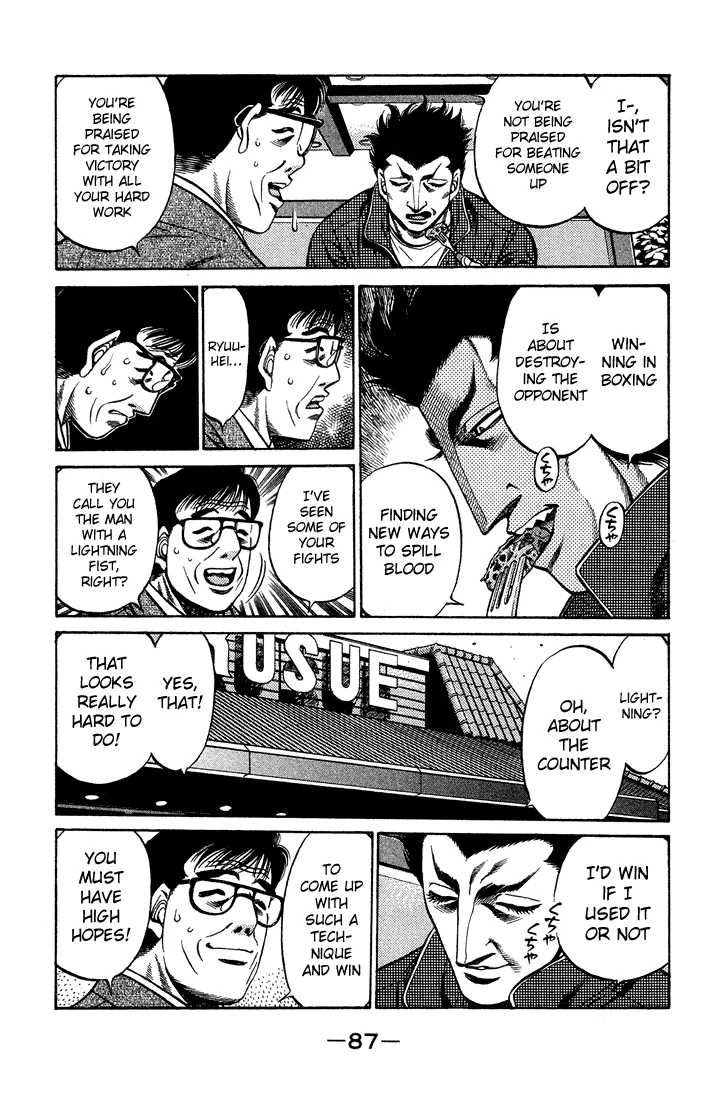 Hajime no Ippo - Chapter 467 - Page 9