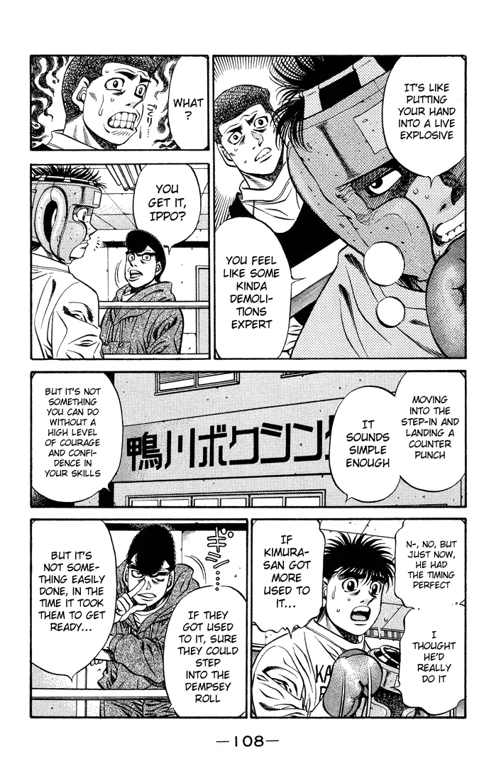 Hajime no Ippo - Chapter 468 - Page 10