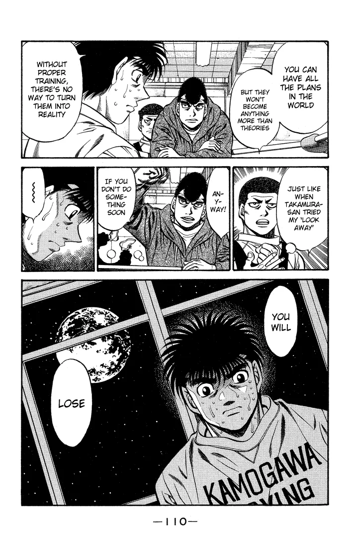 Hajime no Ippo - Chapter 468 - Page 12