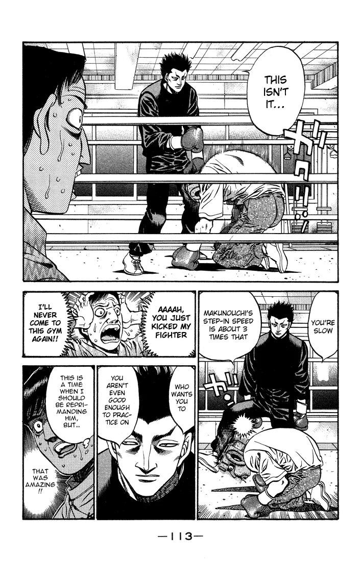 Hajime no Ippo - Chapter 468 - Page 15