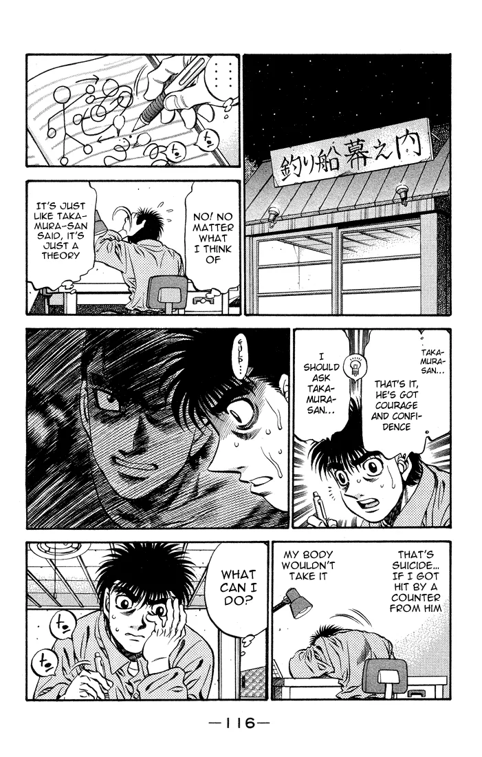 Hajime no Ippo - Chapter 468 - Page 18