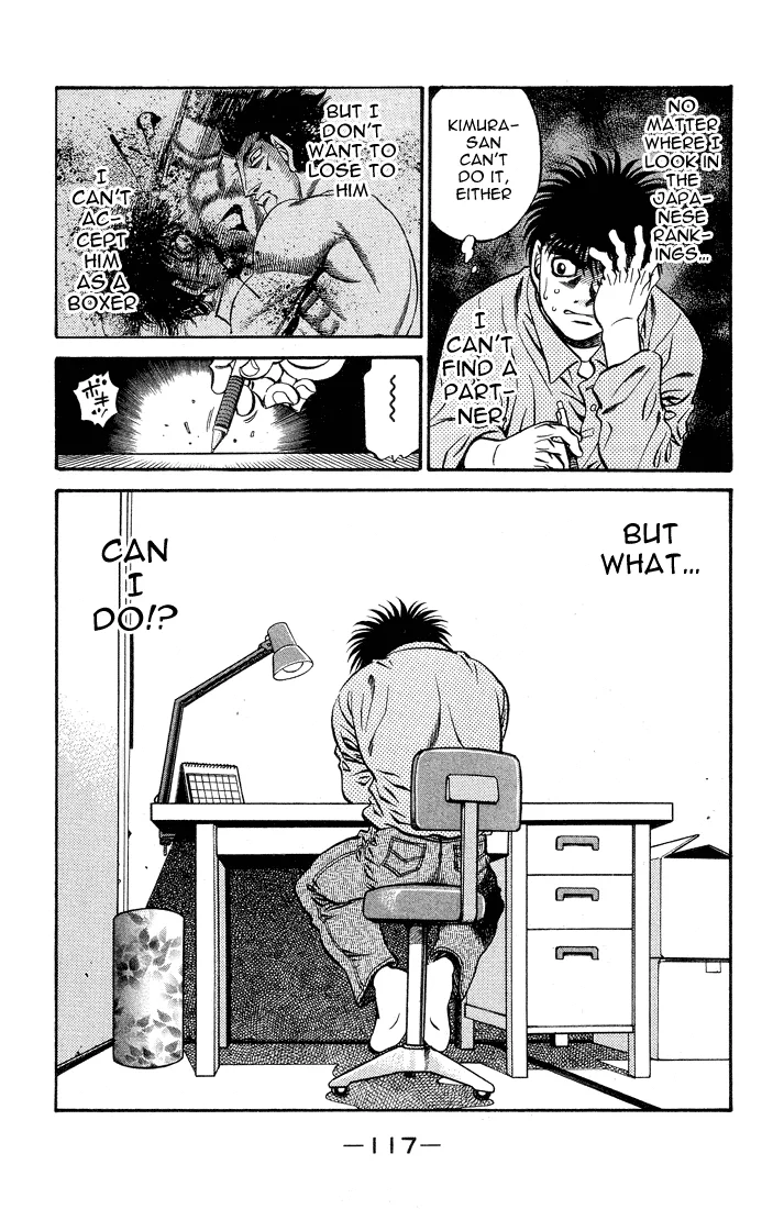 Hajime no Ippo - Chapter 468 - Page 19