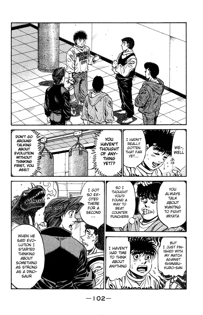 Hajime no Ippo - Chapter 468 - Page 4
