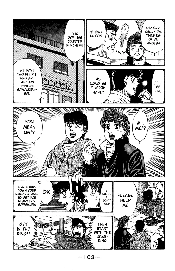 Hajime no Ippo - Chapter 468 - Page 5