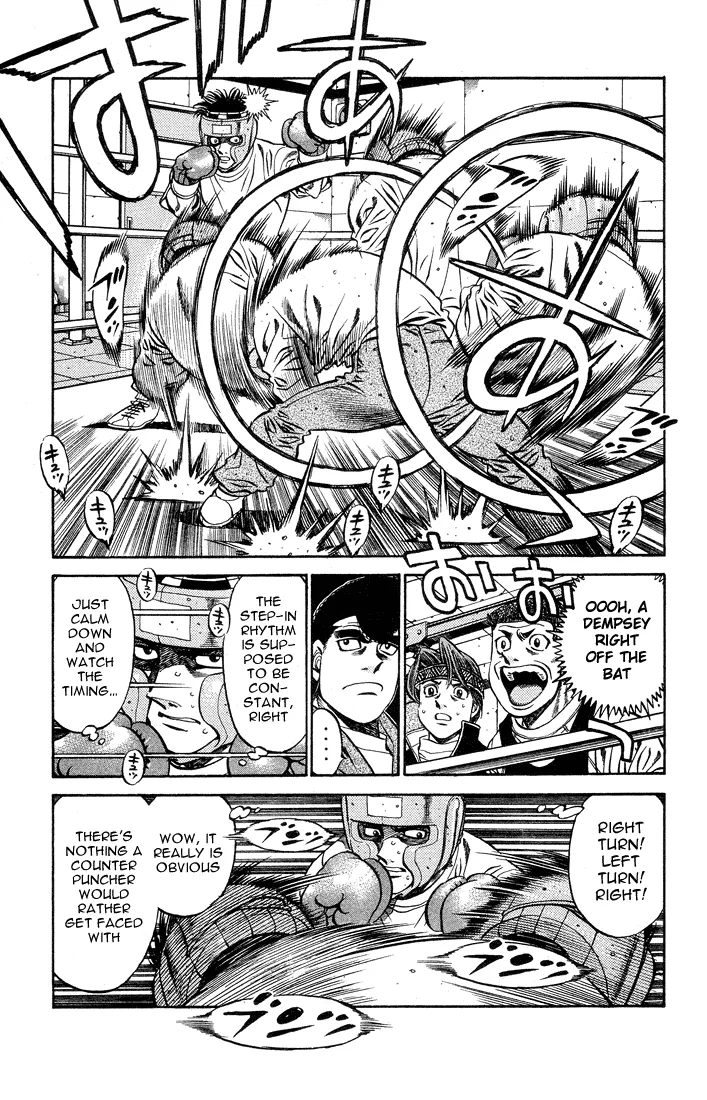 Hajime no Ippo - Chapter 468 - Page 7