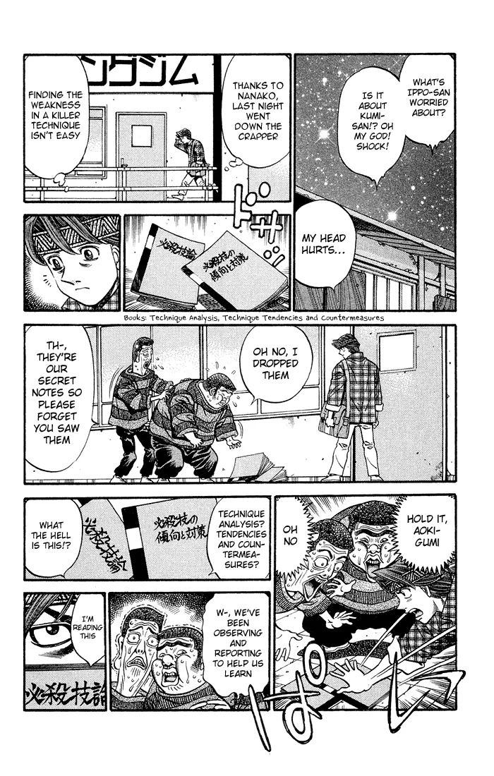 Hajime no Ippo - Chapter 469 - Page 12