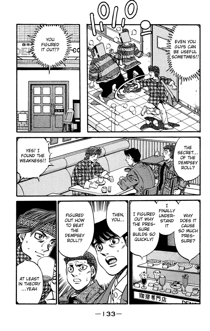 Hajime no Ippo - Chapter 469 - Page 15