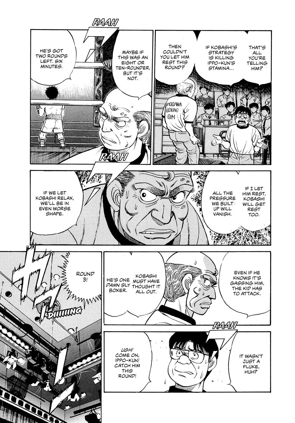 Hajime no Ippo - Chapter 47 - Page 10
