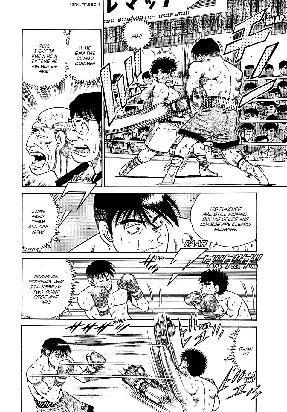 Hajime no Ippo - Chapter 47 - Page 13