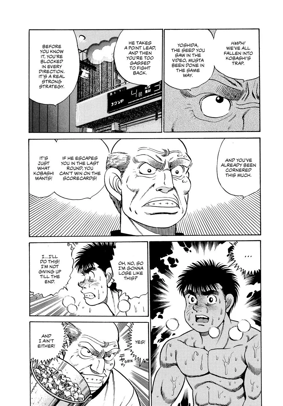 Hajime no Ippo - Chapter 47 - Page 18