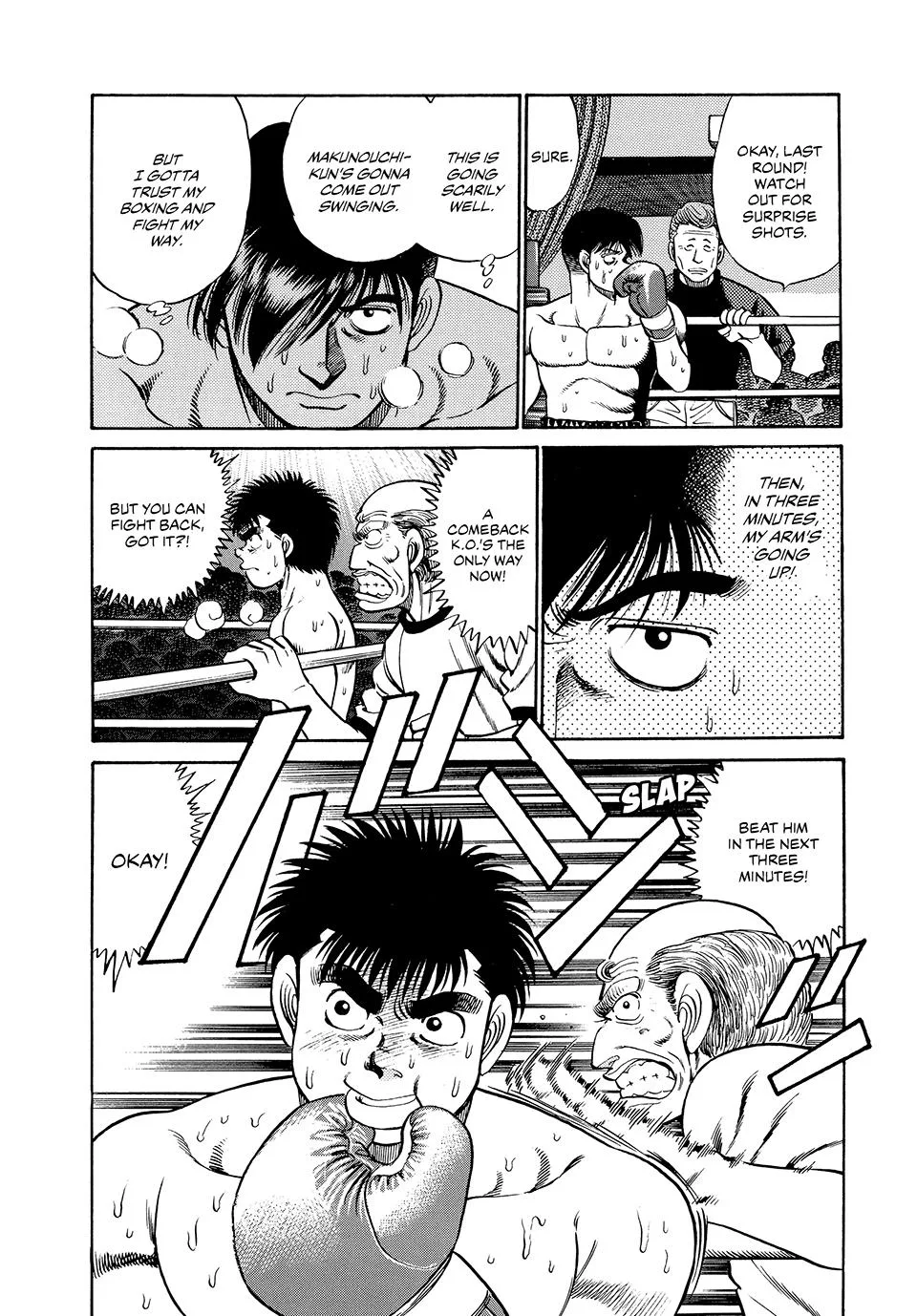 Hajime no Ippo - Chapter 47 - Page 20