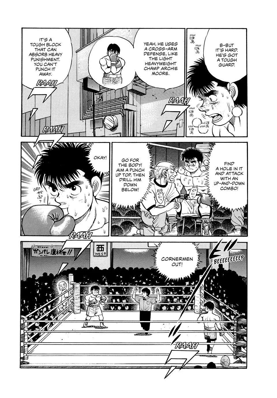 Hajime no Ippo - Chapter 47 - Page 9