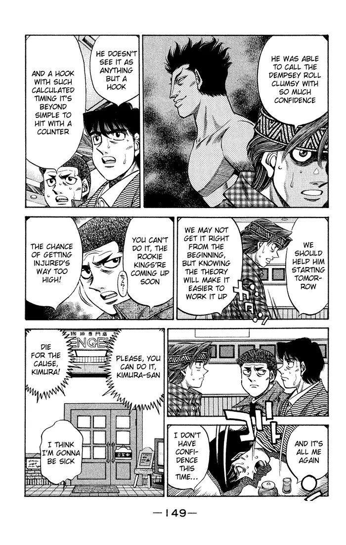 Hajime no Ippo - Chapter 470 - Page 11