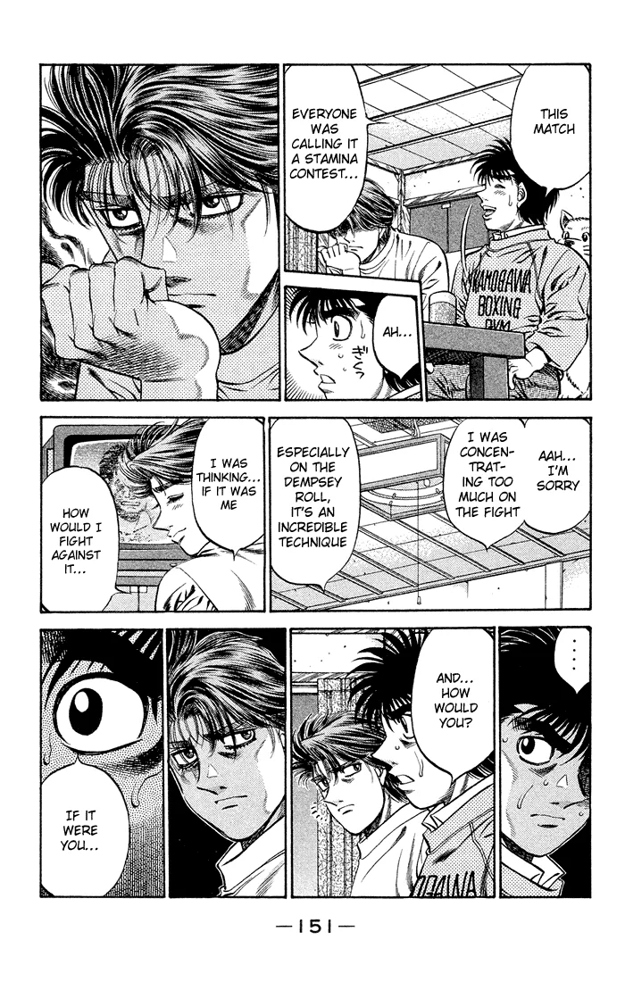 Hajime no Ippo - Chapter 470 - Page 13
