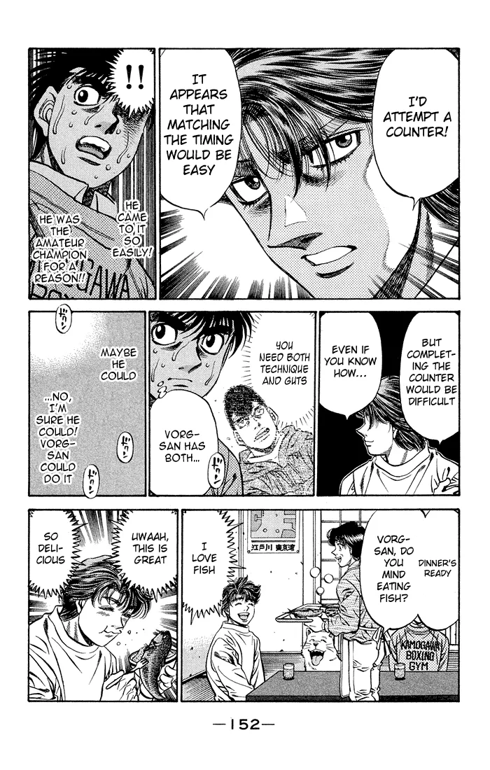 Hajime no Ippo - Chapter 470 - Page 14