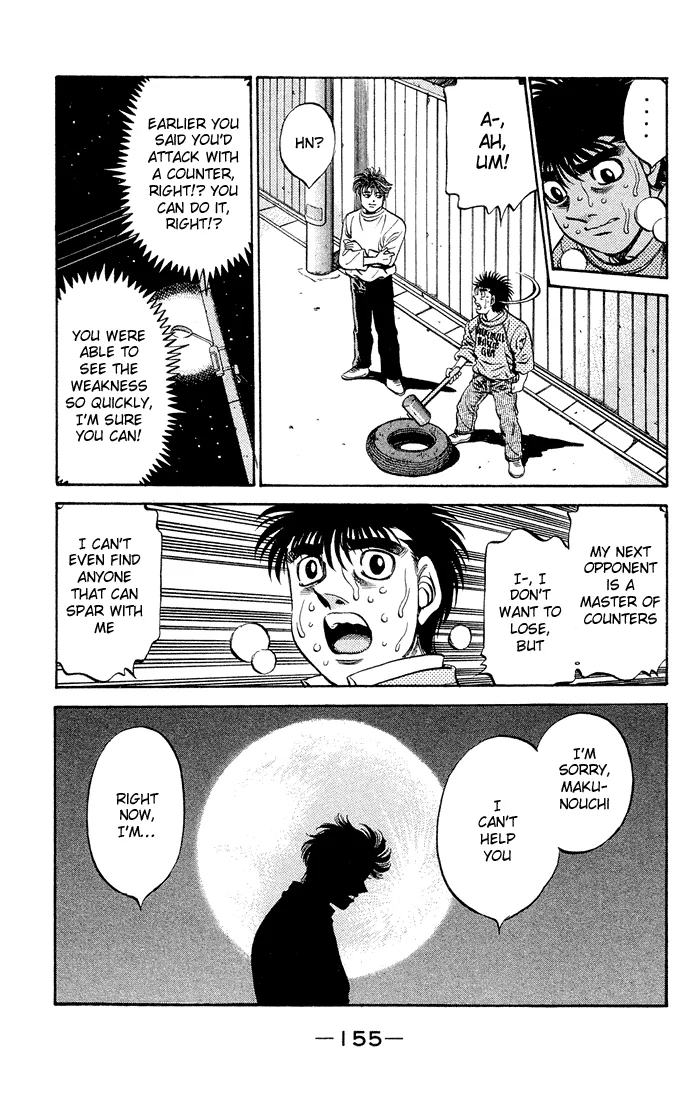Hajime no Ippo - Chapter 470 - Page 17