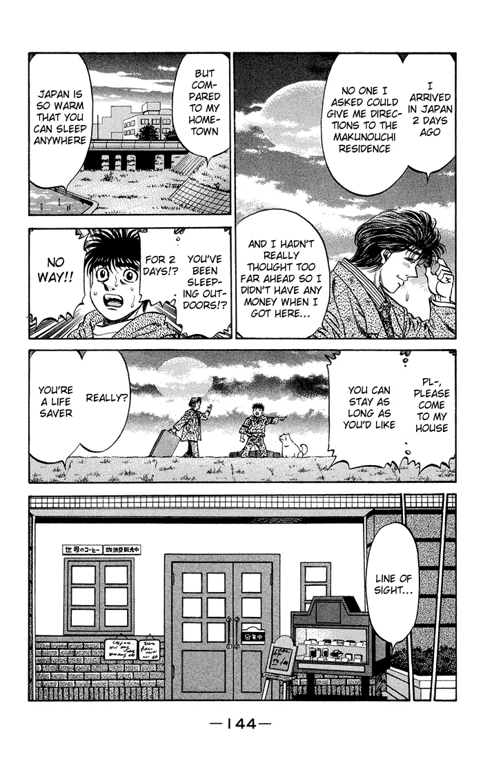 Hajime no Ippo - Chapter 470 - Page 6