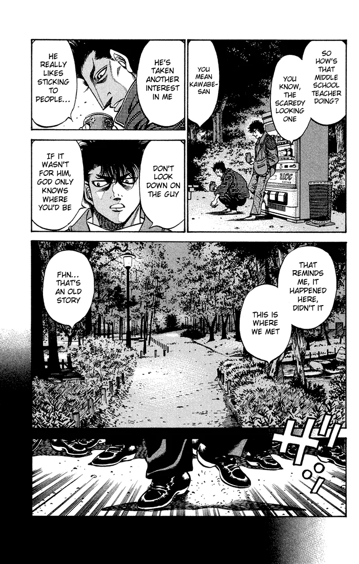 Hajime no Ippo - Chapter 471 - Page 11