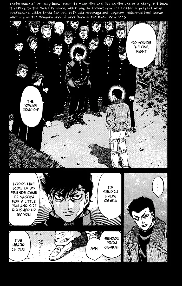 Hajime no Ippo - Chapter 471 - Page 12