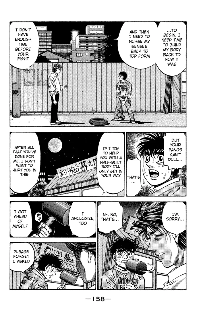 Hajime no Ippo - Chapter 471 - Page 2