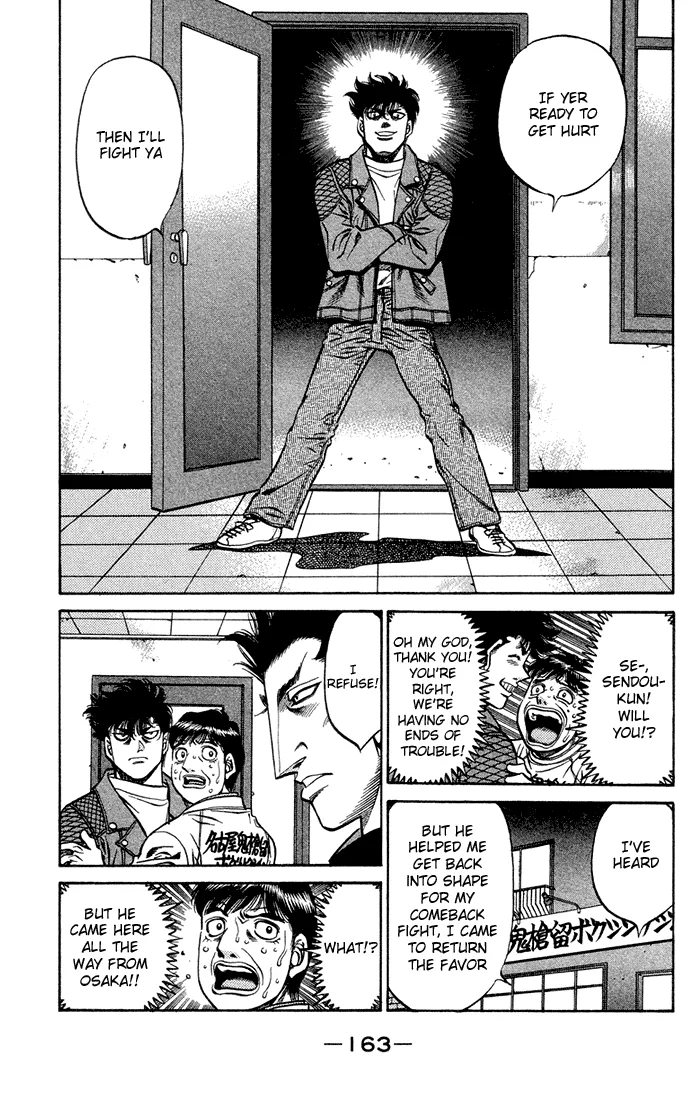 Hajime no Ippo - Chapter 471 - Page 7