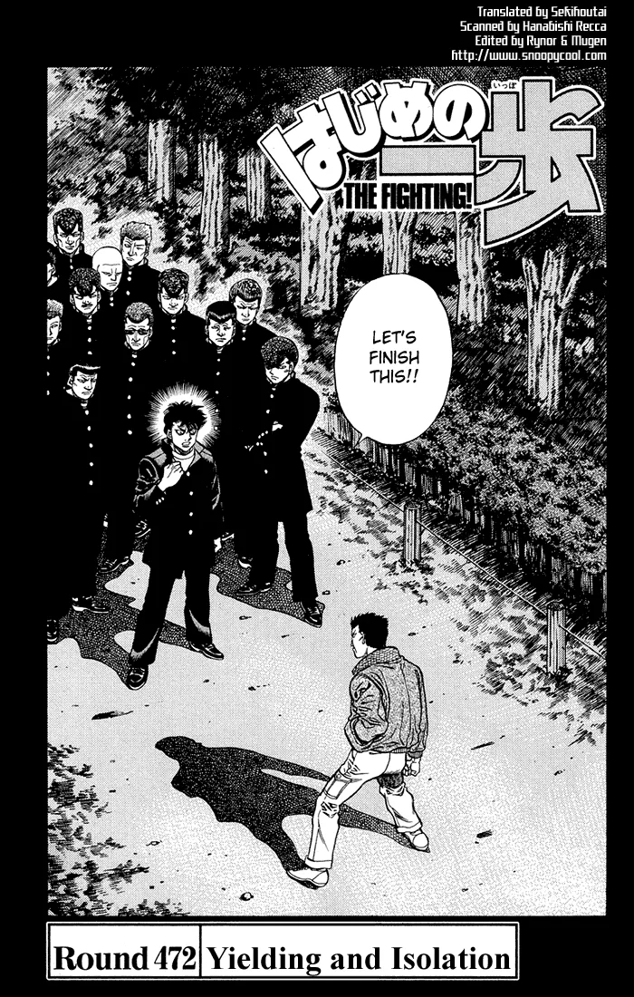 Hajime no Ippo - Chapter 472 - Page 1