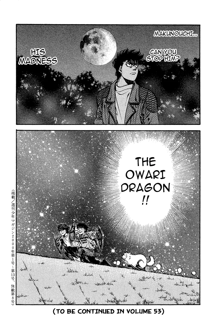 Hajime no Ippo - Chapter 472 - Page 19