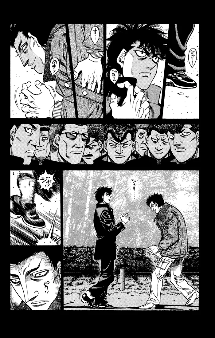 Hajime no Ippo - Chapter 472 - Page 2