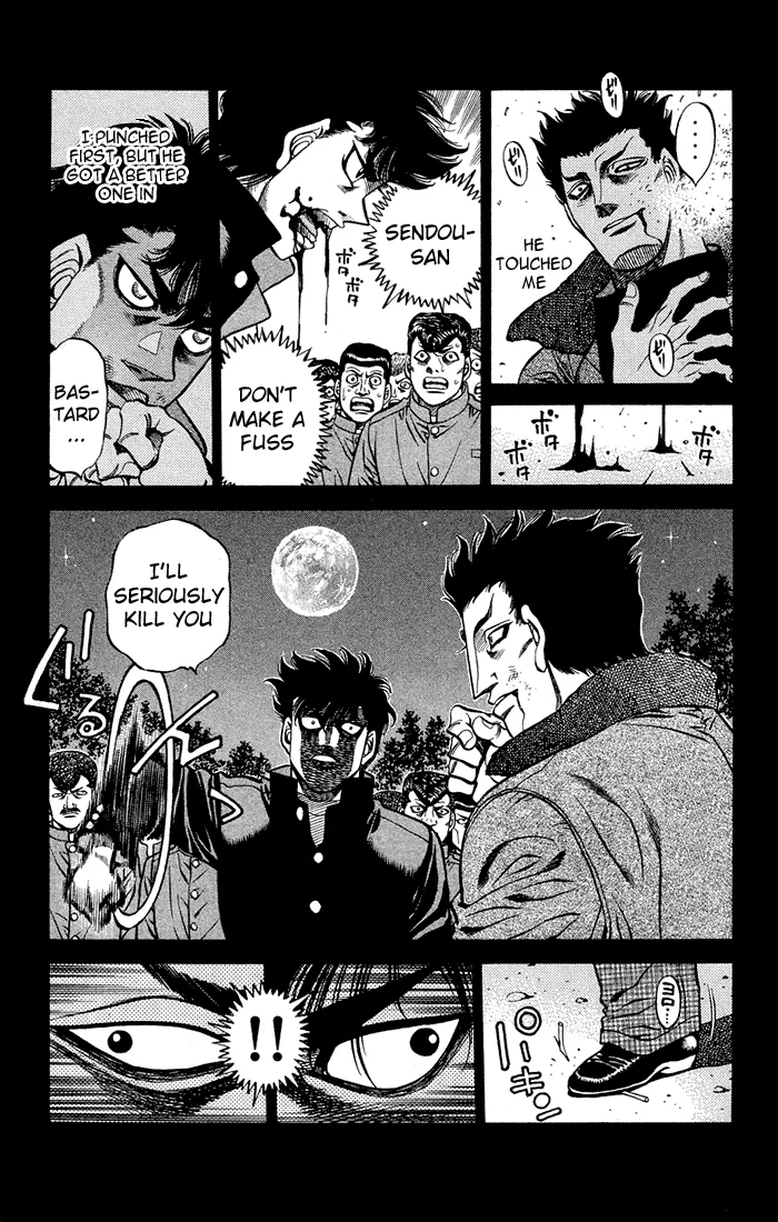 Hajime no Ippo - Chapter 472 - Page 5