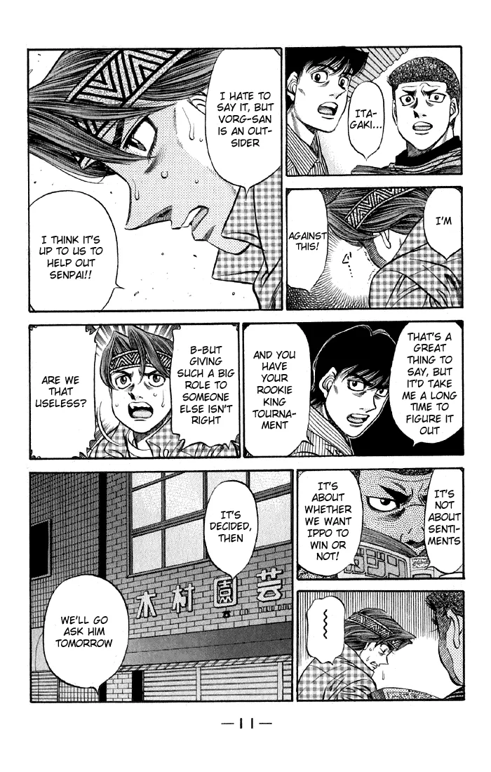 Hajime no Ippo - Chapter 473 - Page 10