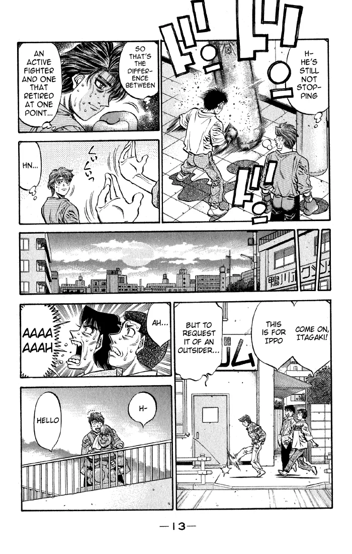 Hajime no Ippo - Chapter 473 - Page 12