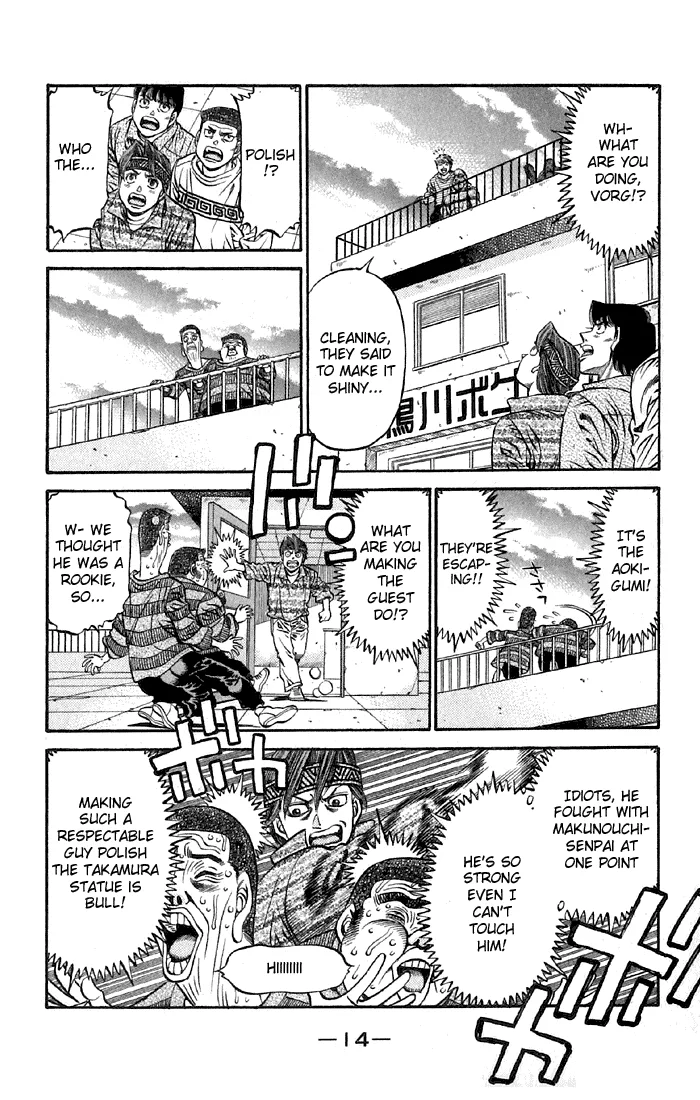 Hajime no Ippo - Chapter 473 - Page 13