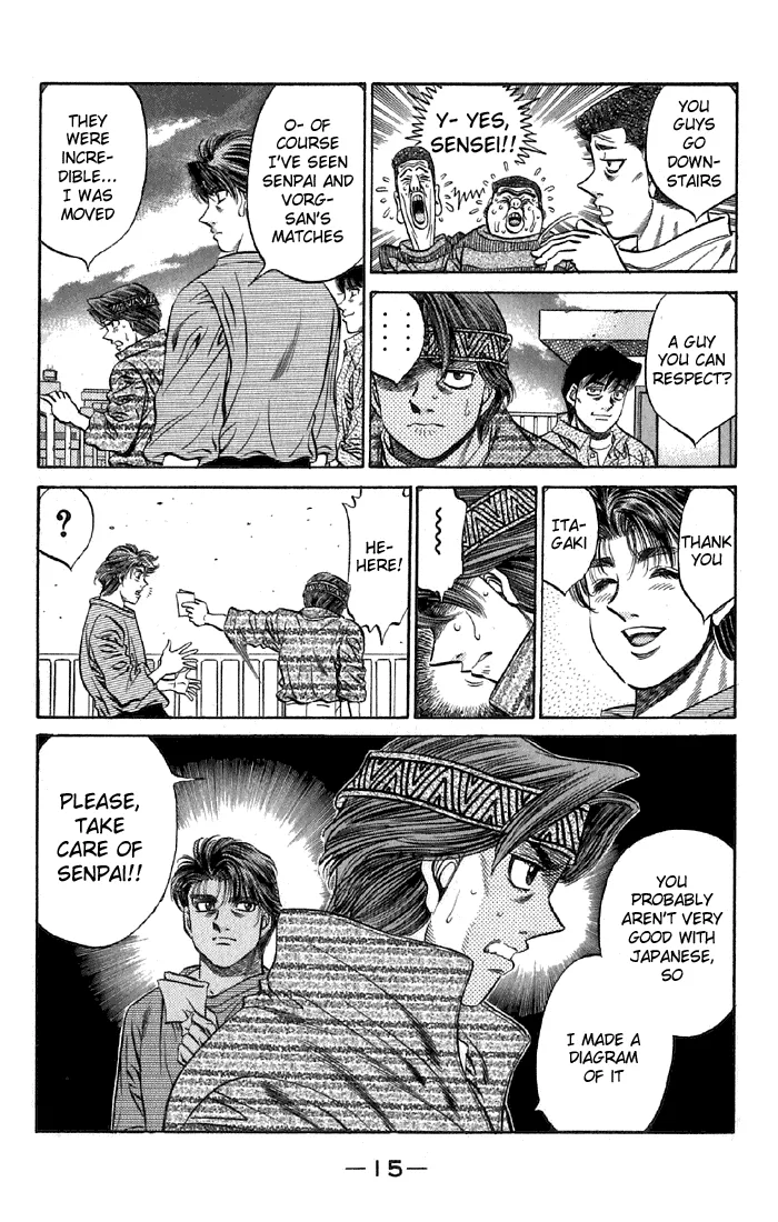 Hajime no Ippo - Chapter 473 - Page 14