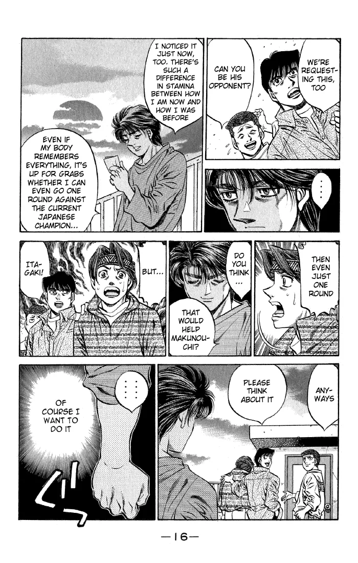 Hajime no Ippo - Chapter 473 - Page 15