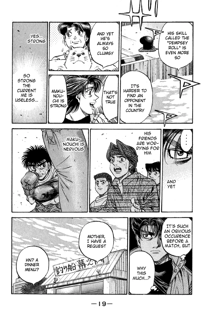 Hajime no Ippo - Chapter 473 - Page 18